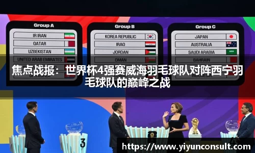 3003新葡的京集团网址