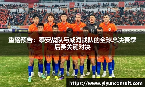 3003新葡的京集团官网