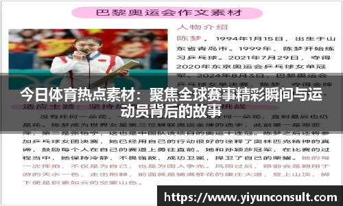 3003新葡的京集团官网