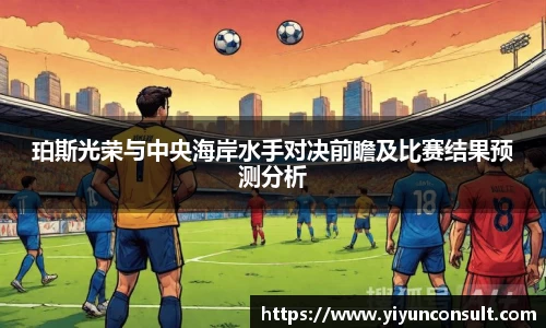 3003新葡的京集团官网