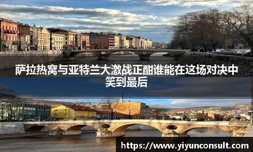 3003新葡的京集团