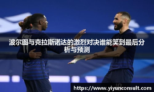 3003新葡的京集团网址